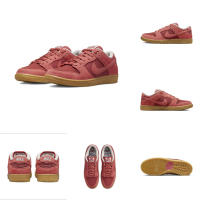 Original Dun SB Low "Red Gum” รองเท้าลำลอง รองเท้าผู้ชายและผู้หญิง DV5429-600 sneaker running walk shoes new luth