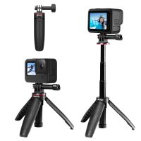 Ulanzi เซลฟี่ยืดได้ MT-09สำหรับ GoPro Hero 11 10 9 8 7 6ขาตั้งกล้อง Vlog แบบพกพาที่จับกล้องแอ็คชั่นขนาดเล็กอุปกรณ์เสริม Gopro