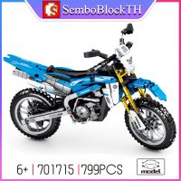 Sembo Block 701715 เลโก้มอเตอร์ไซค์ YAMAHA WR450F จำนวน 799 ชิ้น