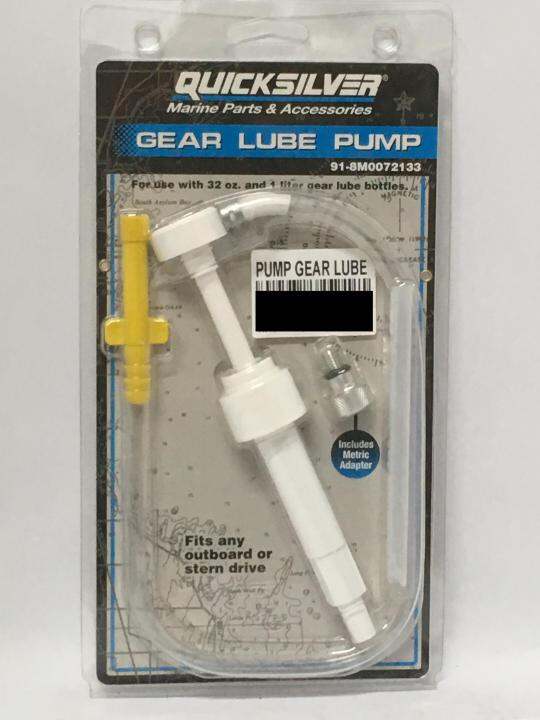 ORIGINAL QUICKSILVER MARINE PARTS AND ACCESSORIES GEAR LUBE PUMP 1