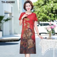 Mothers summer dress 2023 new middle-aged and elderly womens fashion style improved long-style cheongsam