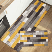 Car Entrance of House Floor Rug Kitchen Rugs Outdoor Doormat Doormats Mats Door Mat Cars Car Rug Mat Kitchen Car Mat