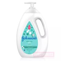 Johnsons Baby Body Bath 1000 ml  จอห์นสัน เบบี้ สบู่เหลวอาบน้ำ สูตรมิลค์+ไรซ์ บาธ ขนาด 1000 มล.