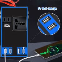 1500W Car Power Inverter Lighter Socket Quick Charge 12V/24V to 220V Car Splitter with 4 USB Ports 220V