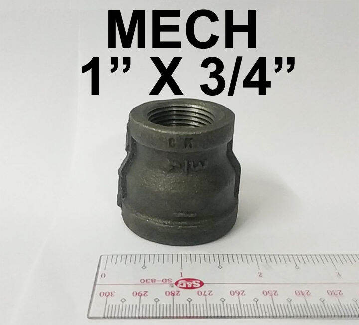 MECH BI BELL REDUCER 1" X 3/4" SCH40 STANDARD BLACK IRON THREADED SCREW