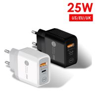 [HOT] 25W USB USB Charger C สำหรับ Iphone 11 12 13 Pro Max Samsung Airpods Pro Apple นาฬิกา iPad PD QC 3.0ที่ชาร์จแบตเตอรี่โทรศัพท์อุปกรณ์เสริม