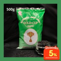 งาดำดิบ คุณภาพดี ไม่ผ่านการรมยาฆ่าแมลง Black sesame, Black til (250g,500g)