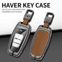 สังกะสีอัลลอยหนังรถ Remote Key กรณีเชลล์สำหรับกำแพง Haval Coupe H7 H8 H9 GMW H6 Protector พวงกุญแจ