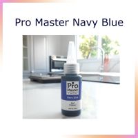 Pro Master สีเจลสำหรับเบเกอรี่ ขนาด 30 ml. สีน้ำเงิน Navy Blue สีผสมอาหาร เบเกอรี่ ทำขนม Food Coloring