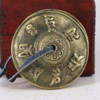 BATESMUSIC Dropping 2.6 inch/6.5cm Tibetan Tingsha Cymbals - 6.5 cm - OM Mane Padme Hum Symbols Embossed