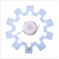 18W/24W 5730 SMD LED Panel Circle Aluminum Board Ceiling Light 5730 SMD Pure White 6500K Dia 225/275mm + Power Driver