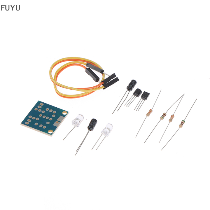 fuyu-1ชุด5มม-ไฟ-led-แฟลชง่ายง่ายวงจรแฟลช-diy-kit