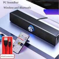 2023 New Soundbar Cinema Surround Sound 5.3 Bluetooth Speaker Dual Speaker Desktop Computer E-sports Speaker Subwoofer