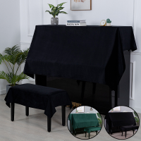 1Pcs European Style Solid Color Velvet Upright Half Piano Cover Dust-Proof Covers Keyboard Cover Furniture Protective Cover