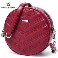 DavidJones Paris กระเป๋าสะพายไหล่สําหรับสตรีหนัง Pu ขนาดเล็ก Crossbody