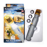 Cat Puppy Paw Claw Toe เครื่องบดเล็บ Care แฟ้มไฟฟ้าอัตโนมัติ Grinder Grooming Trimmer Clipper Pedicure เครื่องมือ