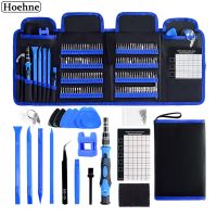 [Old A Hardware] 168 In 1 Precision Screwdriver Set 144 Bits Portable Electronics Screwdrivers Bag Magnetic Repair Tool For iPhone Xbox Laptop PC