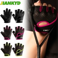 1Pair Cycling Gloves Bike Gloves for Men/Women Half Finger Gloves for Cycling/Workout/Motorcycle/Gym/Training/Outdoor