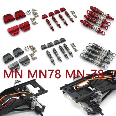 MN MN78 MN-78 RC Car Spare Parts Metal Upgrade Fittings Oil Pressure Shock Absorber Shock Holder  Power Points  Switches Savers