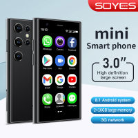 2023 ใหม่ SOYES S23 PRO Ultra-Thin Mini 3G สมาร์ทโฟน Quad Core 3.0 นิ้ว หน้าจอ HD 2GB RAM 16GB ROM กล้องหลัง 2MP WIFI Bluetooth GPS Android Dual SIM โทรศัพท์ขนาดเล็ก