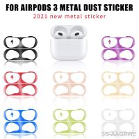 Dust-proof Scratchproof Cover For airpods 3 2021 skin sticker Dust Guard Protection Film For Apple AirPods 3 Pro 2 1 Stickers