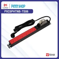 [รับประกัน 5 ปี ส่งฟรีทั่วไทย] Powerconnex PXC5PHTNB-TS06 POWERBAR รางไฟ ปลั๊กพ่วง ขนาด 6 ช่อง ปลั๊กพ่วงมีเบรกเกอร์ ปลั๊ก ปลั๊กไฟ