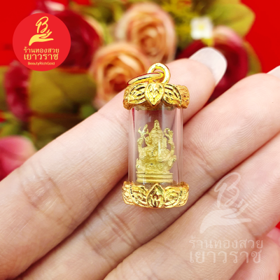 จี้พระพิฆเนศทรงกระบอก ขนาด 1.2x2cm ใส่ได้ทุกโอกาส ใส่เสริมบารมี ค้าขาย โชคลาภ ใส่ออกงานได้  รูปถ่ายจากสินค้าจริง