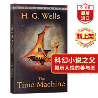 The time machine H. G. Wells science fiction hongshuge original