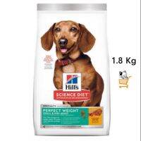 [ลด50%] ล้างสต๊อก!! Hills  Adult Small &amp; Toy Dog [1.8 KG] อาหารสุนัข พันธุ์เล็ก ทอย perfect weight dry food