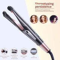 สไตล์ใหม่ที่รีดผมหัวผมStraightener 2-In-1 Twistยืดครีมบำรุงผมเครื่องม้วนผมBeach WaveครีมบำรุงผมS