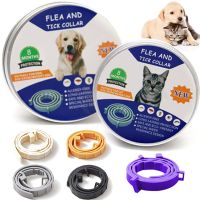 ZZOOI 38/62CM Dog Collar Flea Tick Prevention Pet Cat Dogs Collars Rubber Adjustable Collar For Puppy Kitten Dog Accessories