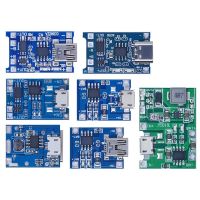 【cw】 15Pcs Type c USB 5V 1A 18650 TP4056 Lithium Battery Charger Module Charging Board With Protection Functions