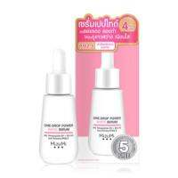 MIZUMI One-Drop Power White Serum 25 ml