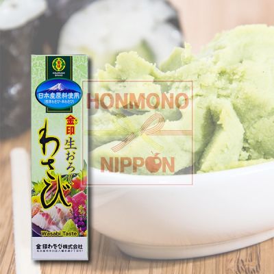 คุริยาม่า ซอสวาซาบิสด ขนาด 43 กรัม (สินค้านำเข้าจากญี่ปุ่น) - Kuriyama Nama Oroshi Grated Wasabi GREENHOME ส่งทุกวัน