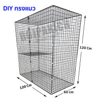 กรงน้องแมวทำเองDIY กรงสัตว์เลี้ยงDIY ขนาด60*120ซม.