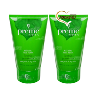 Preme nobu natural face foam พรีม โนบุ เนเชอรัล เฟซ โฟม 50กรัม (2หลอด)