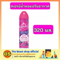 Thebeastshop_(320มล.) Glade ผลิตภัณฑ์น้ำหอม สเปรย์ปรับอากาศ เกลด กลิ่นบาติกบาซาร์ ขจัดกลิ่นอับจากแบคทีเรีย สำหรับลดกลิ่นอับ สีชมพู