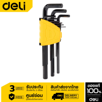 DELI ประแจหกเหลี่ยม 9ชิ้น EDL231209H-06