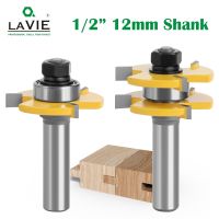 2pcs 12MM 1/2 Shank Tongue Groove Joint Assemble Router Bits 3/4－สต็อก T-Slot Tenon Milling Cutter สําหรับงานไม้ 03033