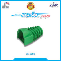 LINK US-6002 US-6003 Plug Boots CAT5E 10/Pack สีแดงและสีเขียว