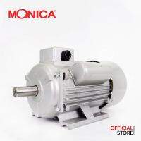 มอเตอร์ไฟฟ้า มอเตอร์ MONICA 2 สาย 1,500 วัตต์ 1,450 รอบ รุ่น MO-YC100L-4-2HP