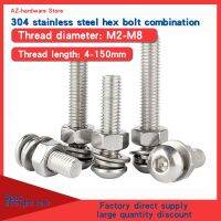 304 Stainless Steel Pan Head Round Head Hexagon Socket Bolt/Nut/Flat Washer/Spring Washer Combination M2-M6 2-20Pcs Nails  Screws Fasteners