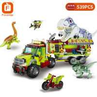 Forange Dinosaur Ideas Building Block Jurassic Dinosaur Animal World Park Explore Bricks Toys Birthday Gift For Children