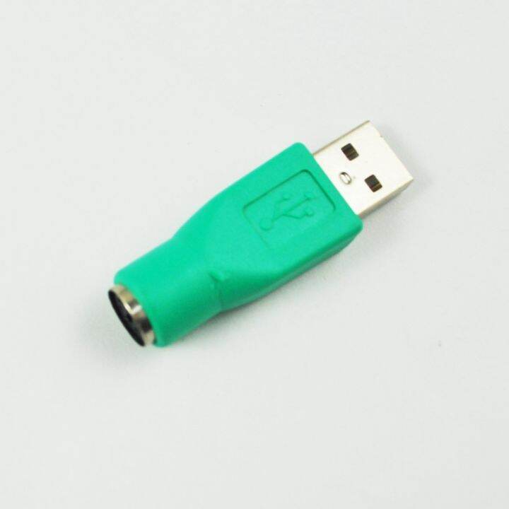 ps-2-to-usb-adapter