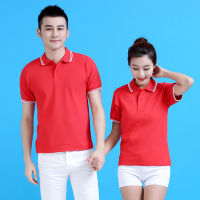 เสื้อโปโลชาย เสื้อคอปกชาย/หญิง คอปกรัดแขนคลิบ ผ้านิ่ม สบายตัว PoLo ผ้าCOTTON(สีแดง)