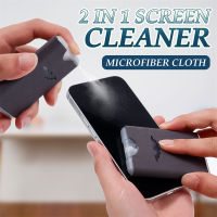 2 In 1 Screen Cleaner ผ้าไมโครไฟเบอร์เครื่องมือทำความสะอาดหน้าจอสัมผัส19Ml ขวดสเปรย์สำหรับโทรศัพท์แล็ปท็อปแท็บเล็ตหน้าจอทั้งหมด