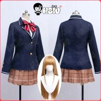 Shiina Mahiru Cosplay Costumes Wig Anime The Angel Next Door Spoils Me Rotten HSIU school uniform skirt brown yellow Long hair