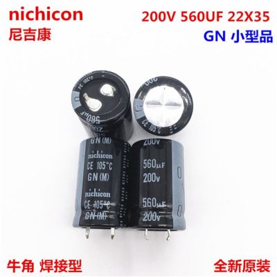 2PCS/10PCS 560uf 200v Nichicon GN 22x35mm 200V560uF Snap-in PSU Capacitor