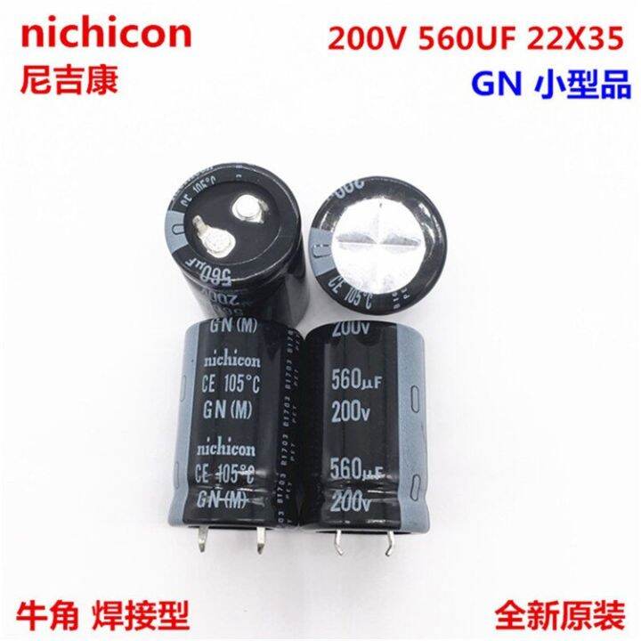 2pcs-10pcs-560uf-200v-nichicon-gn-22x35mm-200v560uf-snap-in-psu-capacitor