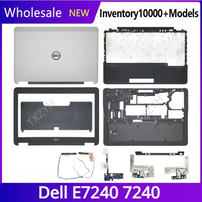 New Original For Dell E7240 7240 Laptop LCD back cover Front Bezel Hinges Palmrest Bottom Case A B C D Shell